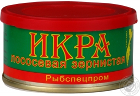 Ікра лососева Рибкопродукт з/б 130г