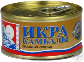 Ікра камбали солона пробійна Острів в залізній банці 100г