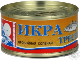 Ікра тріски солона пробійна Острів в залізній банці 110г