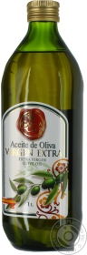 Олія оливкова Extra Virgin Garcia de la Cruz 1л