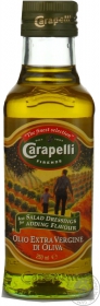 Олія оливкова першого холодного віджиму Карапеллі 250мл