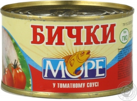 Бычки Море в томатном соусе 230г Украина
