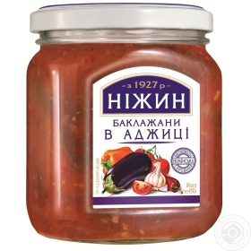 Баклажани смажені в аджиці Ніжин 450г