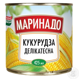 Кукурудза делікатесна Маринадо з/б 0,425г