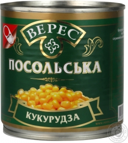 Кукурудза Верес Посольська з/б 340г