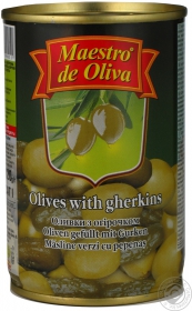 Оливки Maestro de Oliva фаршировані Огірок 300мл