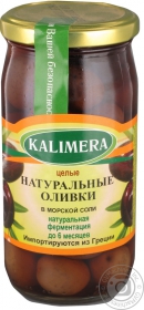 Оливки Kalimera чорні в морській солі з кісточкою 370мл