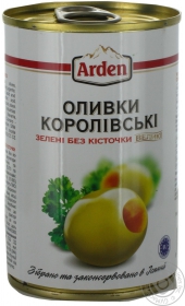 Оливки зелені Arden без кісточки 300мл