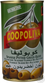 Оливки Коополива зеленые без косточки 370мл Испания