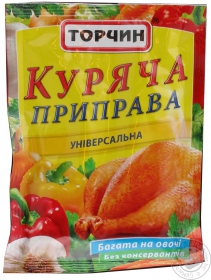 Приправа для курки Торчин 90г