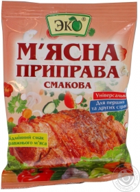 Приправа смакова мясна Еко 90г