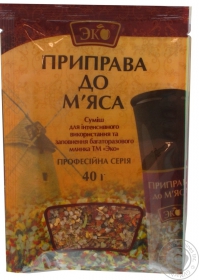 Приправа для м&#39;яса професійна серія для млинка Еко 40г