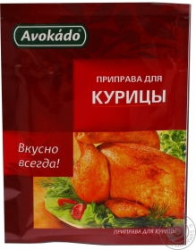 Суміш прянощів для курки Авокадо 30г