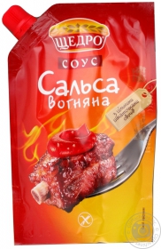 Соус Сальса вогняна Щедро д/п 200г