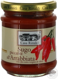 Соус томатний Casa Rinaldi Пікантний Арраб&#39;ята 190г