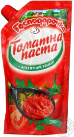 Паста томатна 25% д/п Господарочка 300г