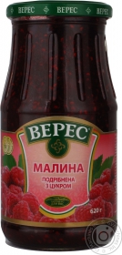 Малина Верес измельченная с сахаром 620г Украина
