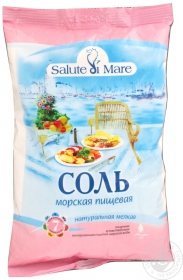 Соль Salute di Mare морская пищевая мелкая 600г Украина