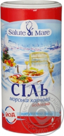 Соль Salute di Mare морская пищевая мелкая йодированная 350г Украина