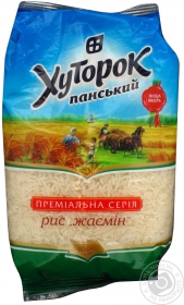 Рис Хуторок Панский жасмин длиннозерный шлифованный 1000г Украина