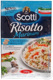 Суміш для різотто Risotto Marinaro Scotti з морепродуктами 210г