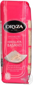 Рис Басматi гiмалайський Oryza 500г