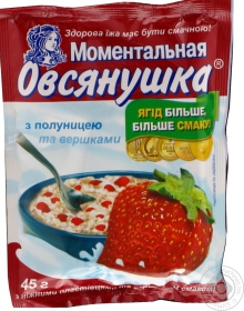 Каша Вівсянушка з вершками та полуницею 45г