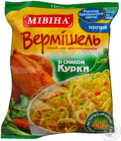 Макароны вермишель Мивина со вкусом курицы 60г Украина