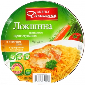 Макароны лапша Мивина с курицей и овощами 110г Украина