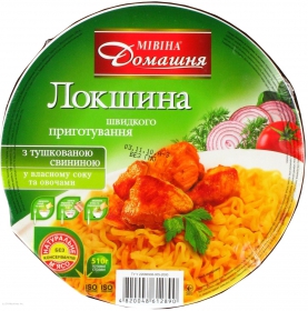 Макароны лапша Мивина с свининой и овощами 110г Украина