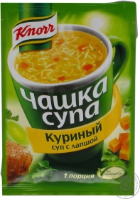 Суп курячий Knorr Чашка Супу ш/к 13г