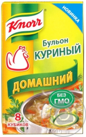 Бульйон курячий домашній Knorr 10г*8шт