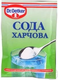 Сода Др.Оеткер пищевая 50г Россия