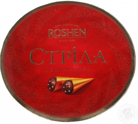 Цукерки Стріла Подільська Roshen 250г