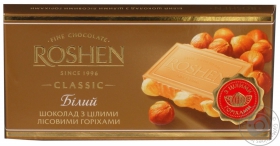 Шоколад білий з цілими лісовими горіхами Roshen 100г