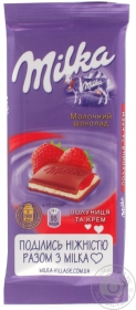 Шоколад з полуничним кремом Milka 90г