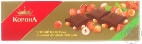 Шоколад черный Корона подарочный с целыми лесными орехами плиточный 200г Украина