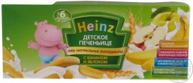 Печиво дитяче Heinz з бананом і яблуком з 6 місяців 160г