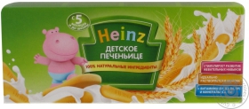 Печиво Heinz 180г