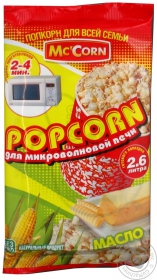 Попкорн зі смаком Оліі д/мікр.печі Mc&#39;Corn 90г