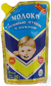 Молоко згущене Первомайськ д/п 310г