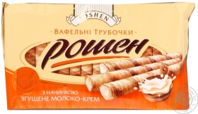 Трубочки вафельні Roshen із згущеним молоком 222г