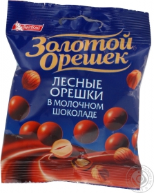 Драже Фундук в молочному шоколаді Золотий горішок 50г