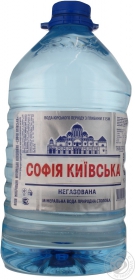 Вода София Киевская природная столовая негазированная 5000мл Украина