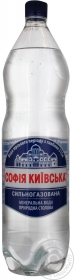 Вода София Киевская сильногазированная пластиковая бутылка 1500мл Украина