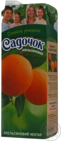 Нектар Садочок Апельсиновий 1,45л