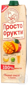 Сік Просто Фрукти Манго-банан-яблука перетерті в яблуч.соку т/п 1л