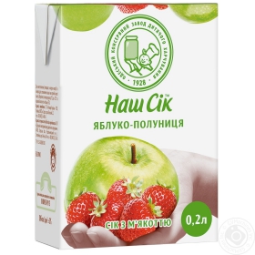 Сок Наш Сок клубнично-яблочный с мякотью пастеризованный 200мл Украина