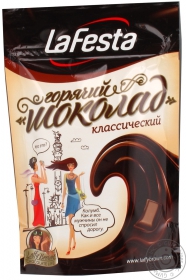 Шоколад гарячий La Festa Chocolatta hot Classico 150г