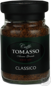 Кава розчинна Classico Caffe Tomasso 100г